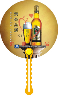 供应广告扇